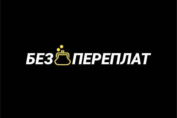 О компании