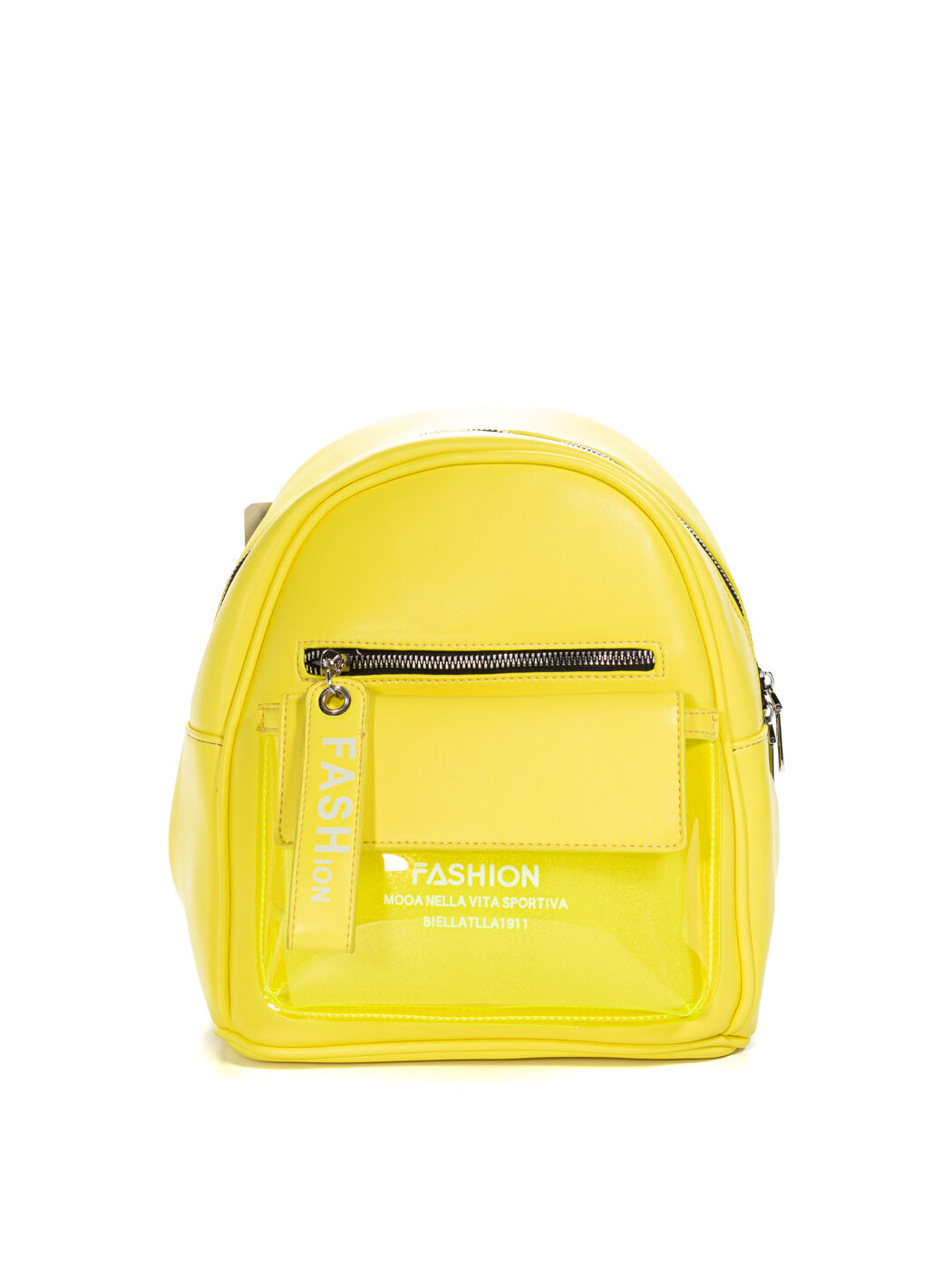 Рюкзак женский экокожа BRL-9005-yellow_M