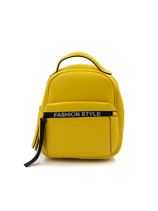 Рюкзак жіночий жовтий екошкіра yellow-M